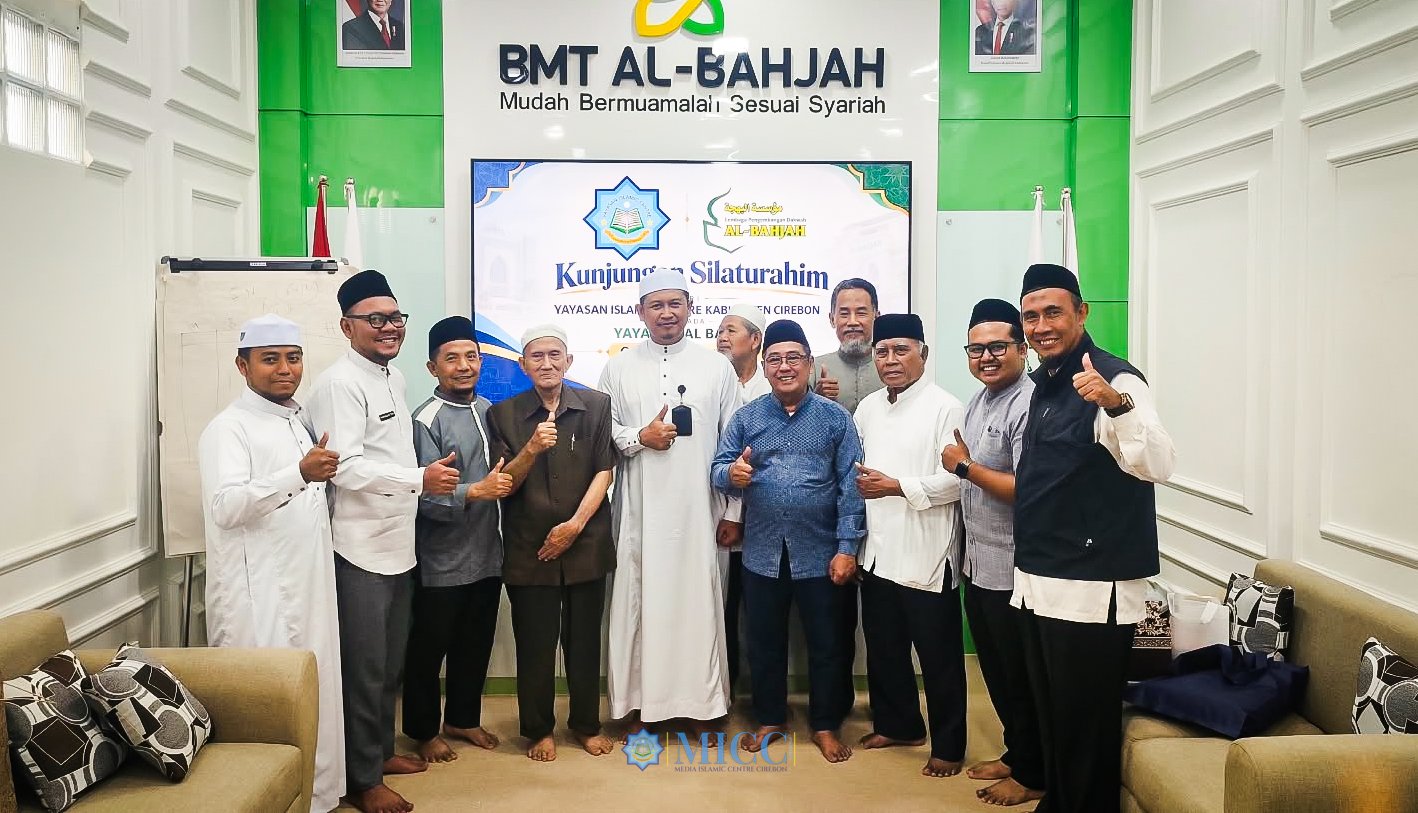 Read more about the article Studi Banding: Peluang Pengembangan Yayasan Islamic Centre Cirebon melalui Yayasan LPD Al-Bahjah